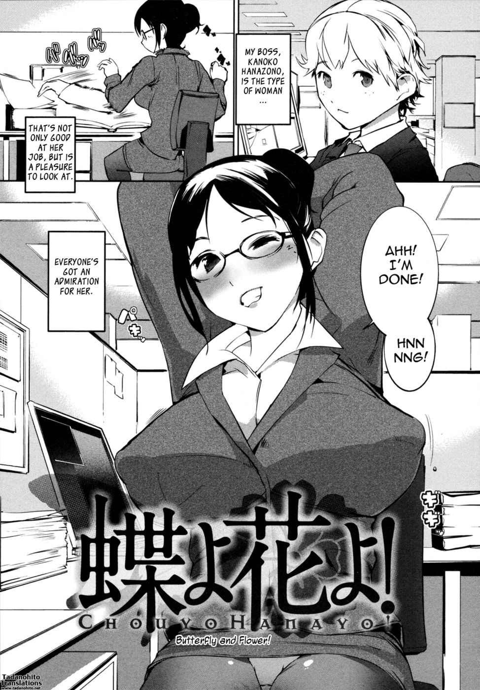 Hentai Manga Comic-Wet 'n' Willing-Read-141